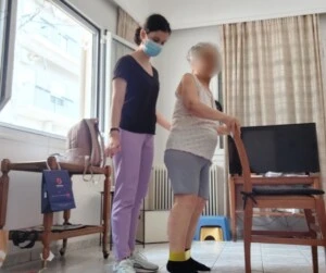 Πρόληψη Πτώσεων στην Τρίτη Ηλικία: Ο Ρόλος της Φυσικοθεραπείας και των Προγραμμάτων Άσκησης
