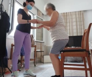 Πρόληψη Πτώσεων στην Τρίτη Ηλικία: Ο Ρόλος της Φυσικοθεραπείας και των Προγραμμάτων Άσκησης